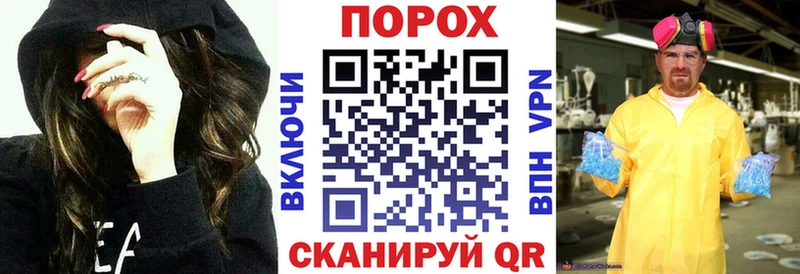 Амфетамин 97%  Купить закладки  Буйнакск 