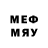МЕТАДОН methadone Tulip Chown