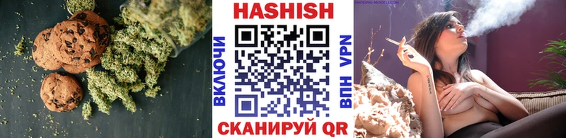 Canna-Cookies конопля  Купить закладки  Буйнакск 