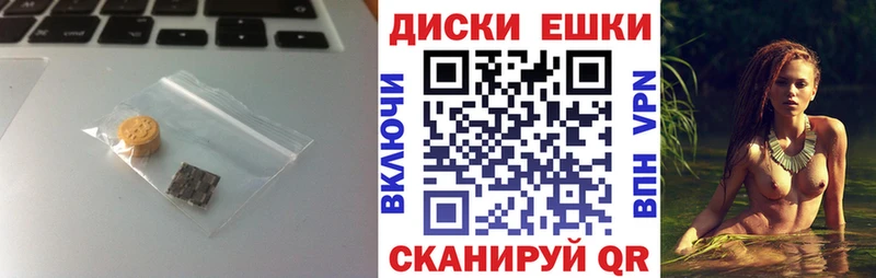 Ecstasy 280мг  Купить где  Буйнакск 