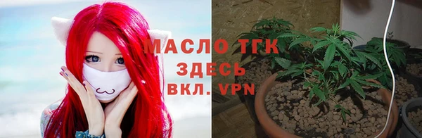 гашиш Зеленодольск