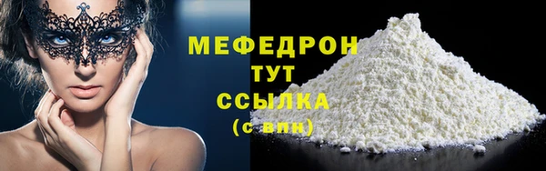 гашиш Зеленодольск