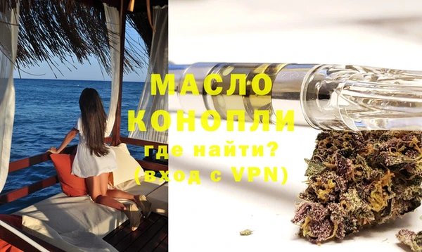 гашиш Зеленодольск