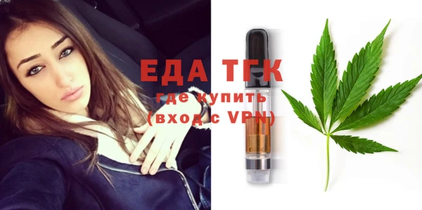 гашиш Зеленодольск