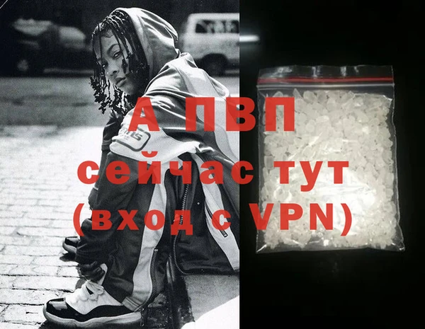 метадон Зеленокумск
