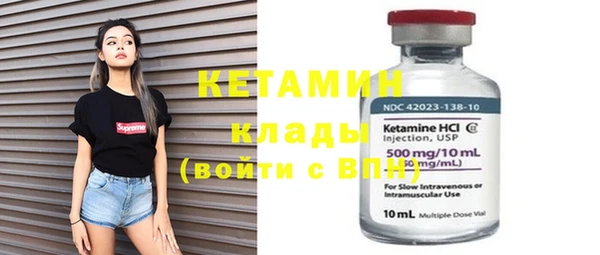 гашиш Зеленодольск