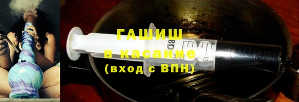 метадон Зеленокумск