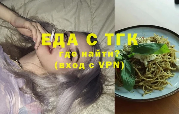 гашиш Зеленодольск
