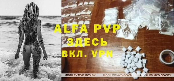 метадон Зеленокумск