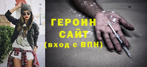 гашиш Зеленодольск