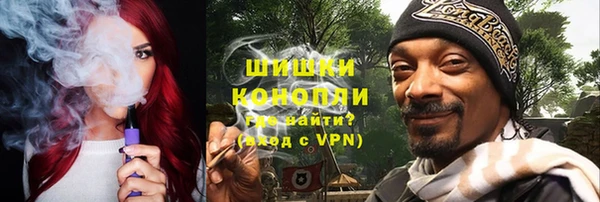 гашиш Зеленодольск