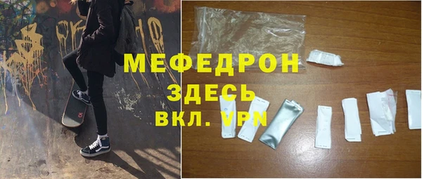 гашиш Зеленодольск