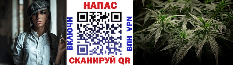 Бошки Шишки LSD WEED  Купить где  Буйнакск 